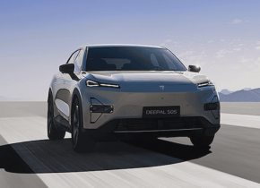 Changan Deepal S05 Híbrido