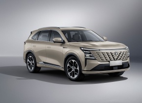 Changan NEW CS75 PLUS