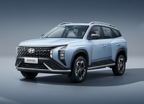 Hyundai MUFASA