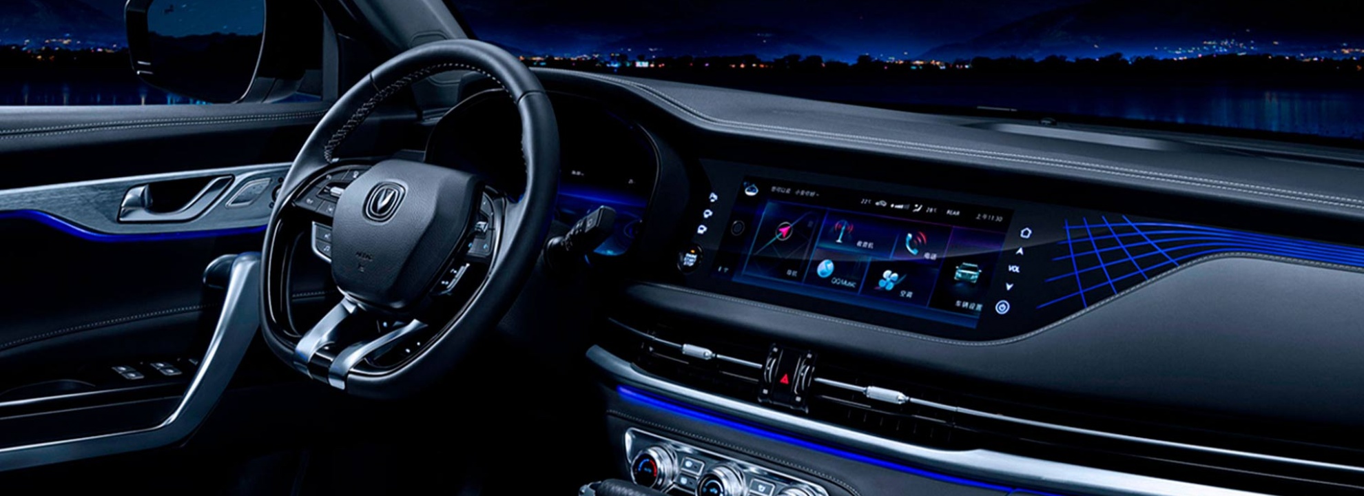 Changan cs95 интерьер