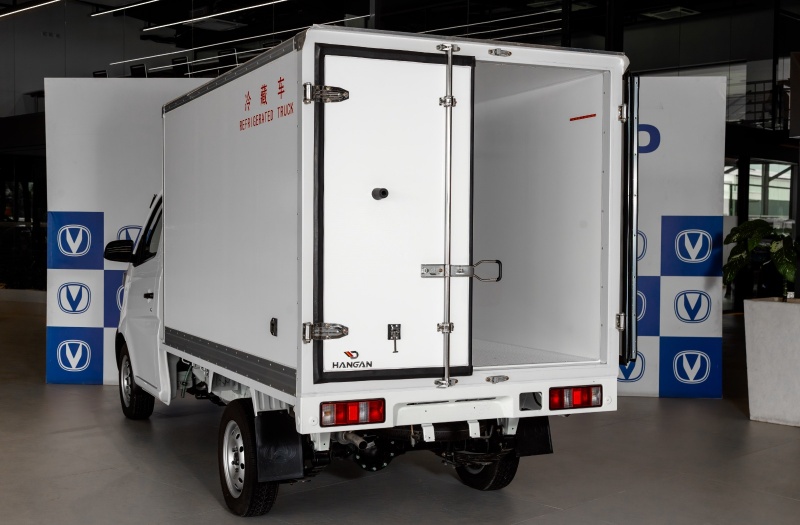 Star Truck Frigorífica