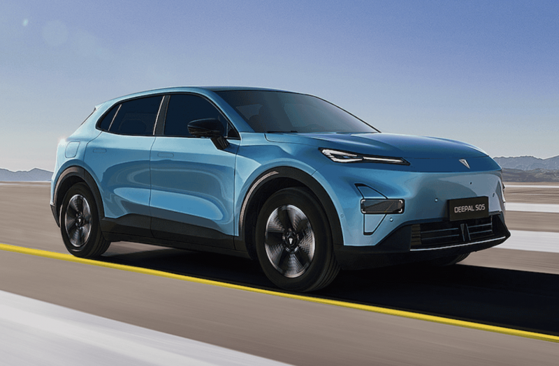 Deepal S05 Elétrico