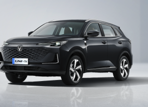 Changan UNI-S