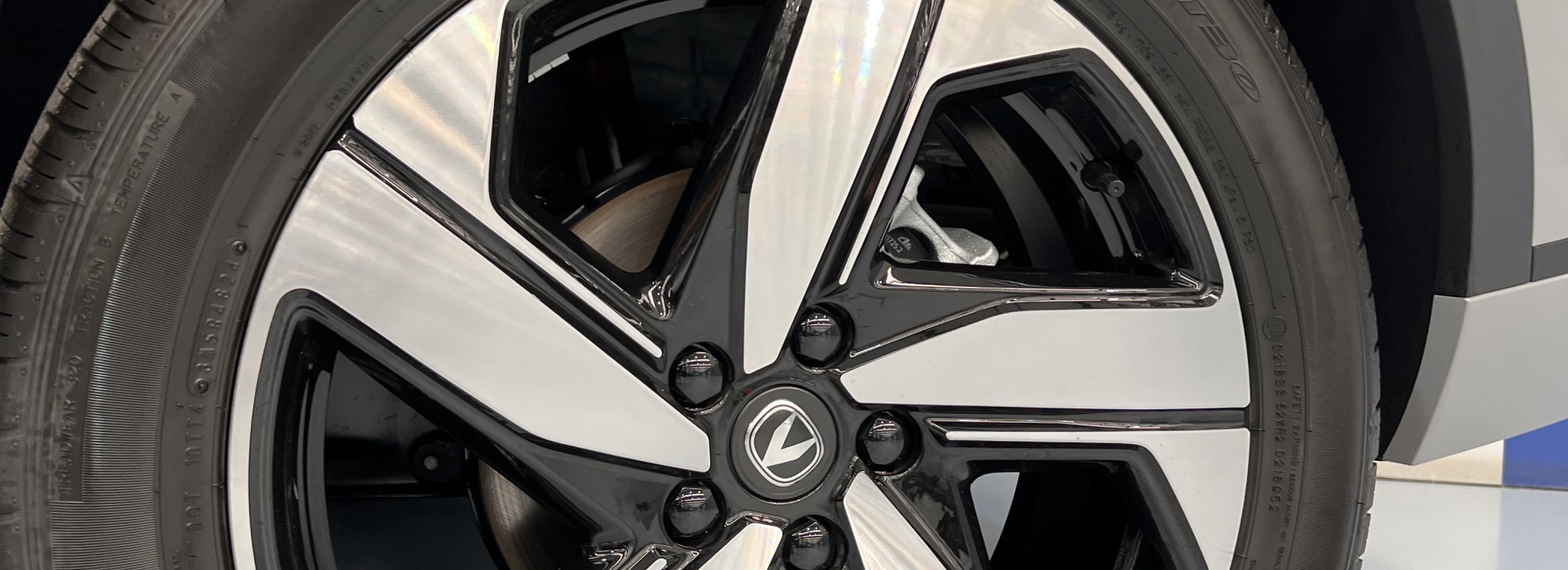UNI-S